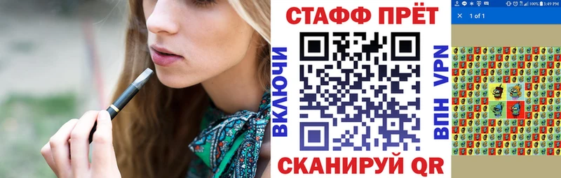 Виды наркотиков купить Новоуральск МАРИХУАНА  А ПВП  ГАШ  АМФ  Меф мяу мяу 