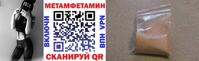 купить наркоту  omg ONION  АМФ Premium  Новоуральск 