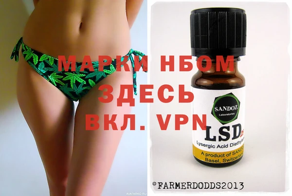 МДПВ Алексеевка