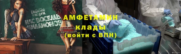 МДПВ Алексеевка