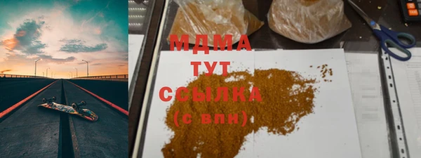 a pvp Алзамай