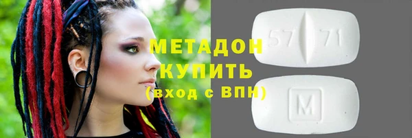 МДПВ Алексеевка
