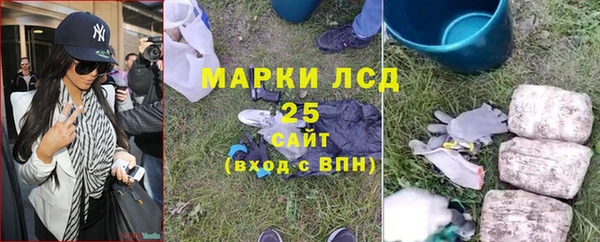 мяу мяу мука Алексин