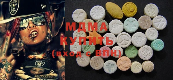 МДПВ Алексеевка