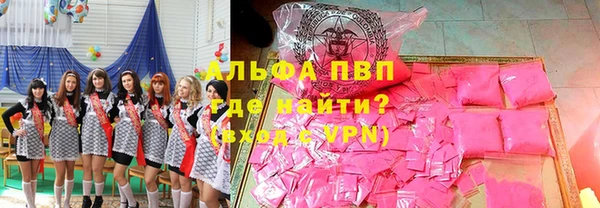 мяу мяу мука Алексин