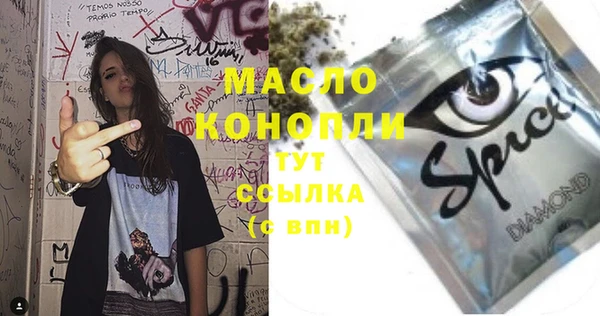 мяу мяу мука Алексин