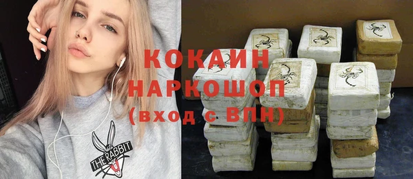 a pvp Алзамай