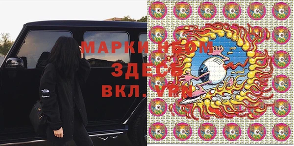 мяу мяу мука Алексин