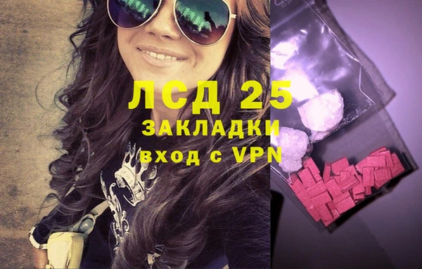 МДПВ Алексеевка