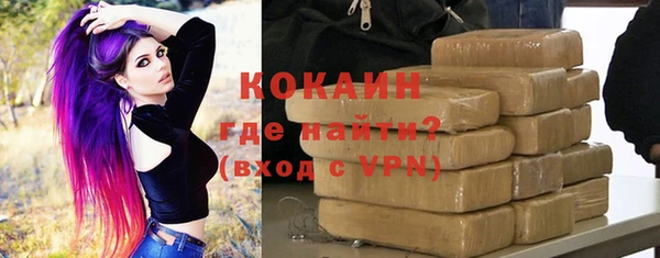 a pvp Алзамай