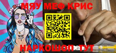 дурь Кунгур