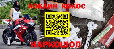 меф VHQ Донской