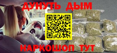 дживик Донецк