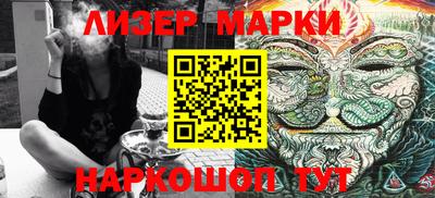 мефедрон Дубна