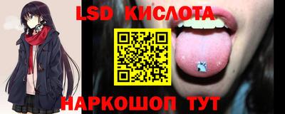 дживик Донецк