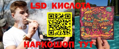 меф VHQ Донской