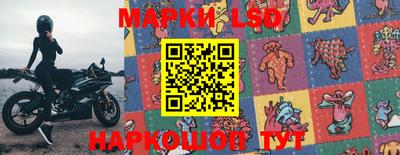 мефедрон Дубна