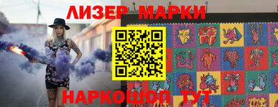 меф VHQ Донской
