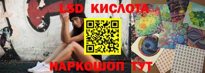 ECSTASY Кулебаки