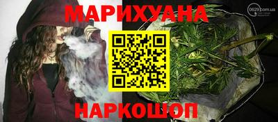 дживик Донецк