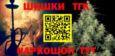 меф VHQ Донской