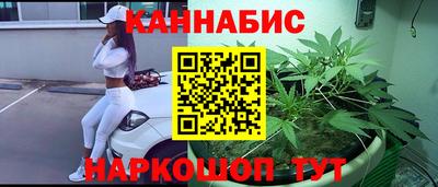 меф VHQ Донской
