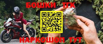 меф VHQ Донской