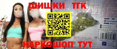 мефедрон Дубна