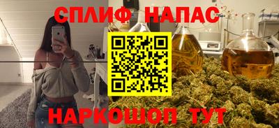 меф VHQ Донской