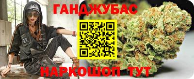 мефедрон Дубна