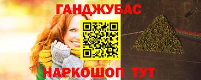 мефедрон Дубна