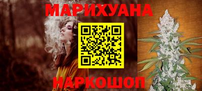 дживик Донецк