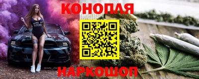 дживик Донецк