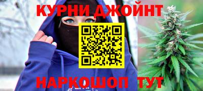 меф VHQ Донской
