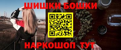 дживик Донецк