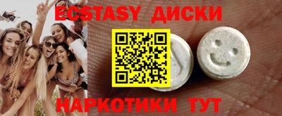 меф VHQ Донской
