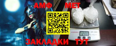 мефедрон Дубна