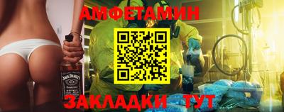 мефедрон Дубна