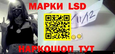 мефедрон Дубна