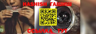 мефедрон Дубна