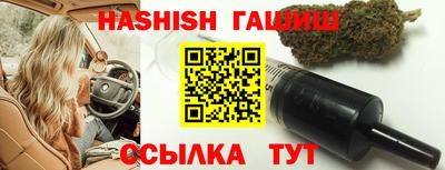 мефедрон Дубна