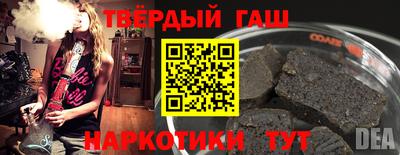 мефедрон Дубна