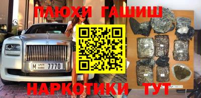 меф VHQ Донской