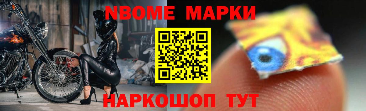 ЛСД экстази кислота  ЛСД экстази  Новоуральск  Вход с VPN 