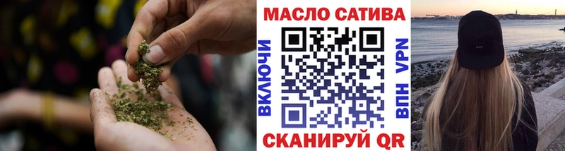 купить закладку  Новоуральск  ТГК вейп с тгк 