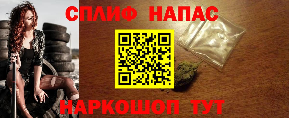 Марихуана OG Kush  МАРИХУАНА ГИДРОПОН  Марихуана ГИДРОПОН  Вход с VPN  Новоуральск 